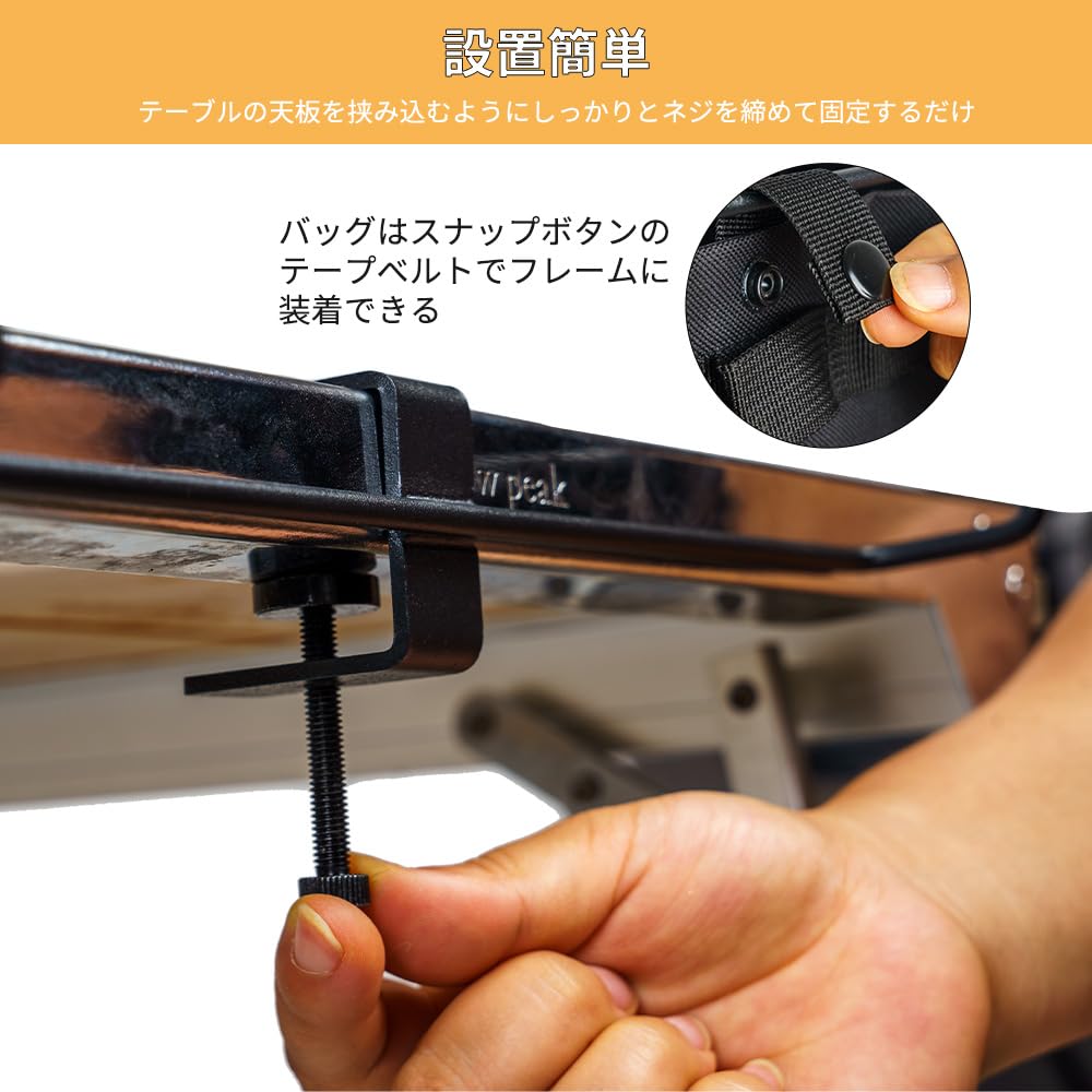 Amazon.co.jp: アウトドア キャンプ テーブルサイドラック 収納バッグ